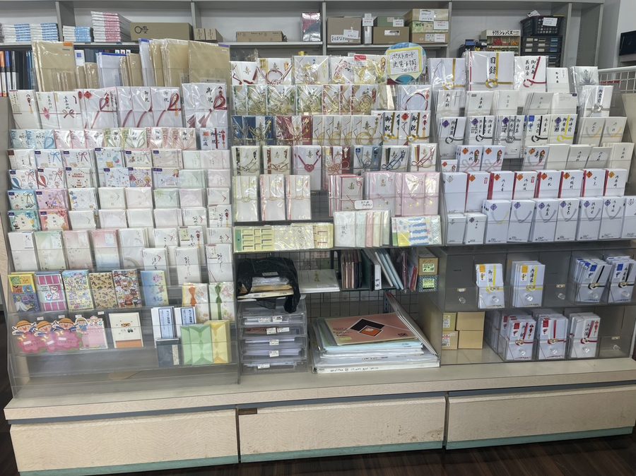 のし袋・和紙・ご祝儀袋